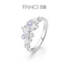 紫藤相惜【单戒】Fanci范琦 紫藤花系列 925银饰轻奢生日礼物 下单赠精美礼盒 顺丰空运+运费险 商品缩略图0