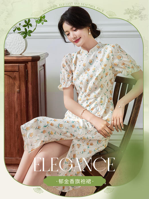 【专属特价】熙世界郁金香碎花旗袍连衣裙女2024夏季新款改良版新中式开叉裙子 商品图0