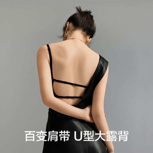 有棵树「3/4杯」美背式聚拢防下垂收副乳内衣女凉感薄款文胸E-W788 商品图2