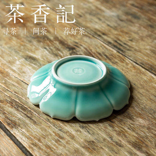 茶香记 景德镇莲花干泡盘玉绿釉壶承朝花惜瓷茶盘茶道零配秀雅 商品图3