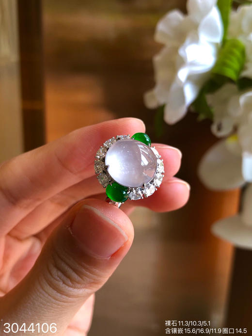 3044106，蛋面戒指。具体价格微信咨询 商品图0