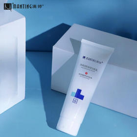 满婷（MANTING）清满活肌保湿洁面乳100ml(洗面奶男女士专用补水洁净滋润)