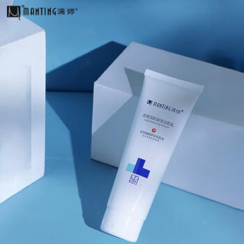 满婷（MANTING）清满活肌保湿洁面乳100ml(洗面奶男女士专用补水洁净滋润) 商品图0