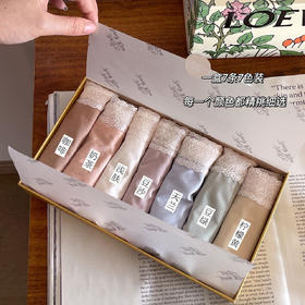 【7条礼盒装】黛唯梵新款名媛轻奢缎面净化抗JUN底档内裤女 蕾丝边中腰礼盒装 女士三角裤