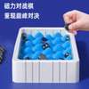 【赠收纳袋 随时随地 “棋”开得胜】儿童桌面磁力效应棋桌游 锻炼思维  双人对战磁铁玩具 商品缩略图4