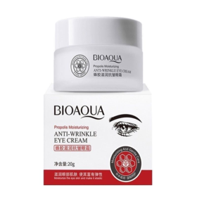 【爆款超低价预售 急单慎拍】老牌子蜂胶滋润紧致眼霜正品淡化黑眼圈去细纹眼袋提拉紧致护肤品