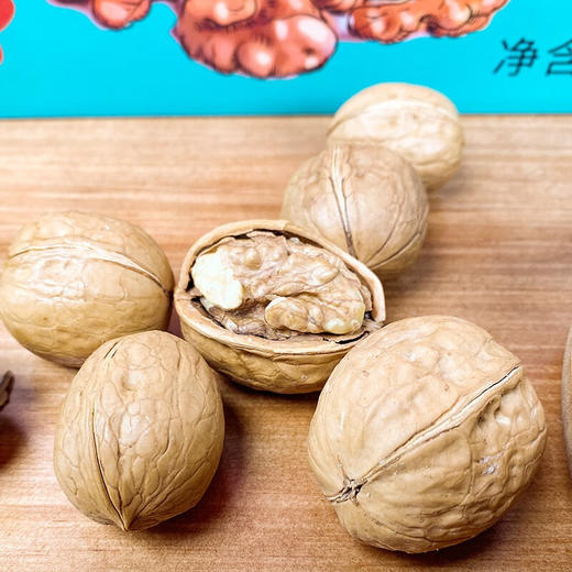 天生好果天生好果大礼包员工福利个性化定制手剥草本核桃礼盒1000克 商品图1