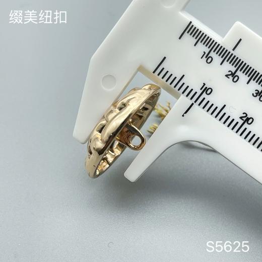 S5625(整包购买) 商品图4