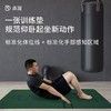 升级款新仰卧起坐专用训练垫    双层结构  双重动力回弹  防水防汗易清洗  收纳方便  一展即开  满足实用需求 商品缩略图0
