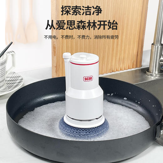 爱思森林水动力洗碗器 商品图2