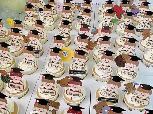 我们毕业啦-纸杯蛋糕 商品图0