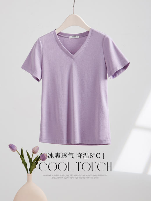 【专属特价】熙世界醋酸&莫代尔棉V领T恤女宽松显瘦遮肚子百搭上衣2025夏新款 商品图4