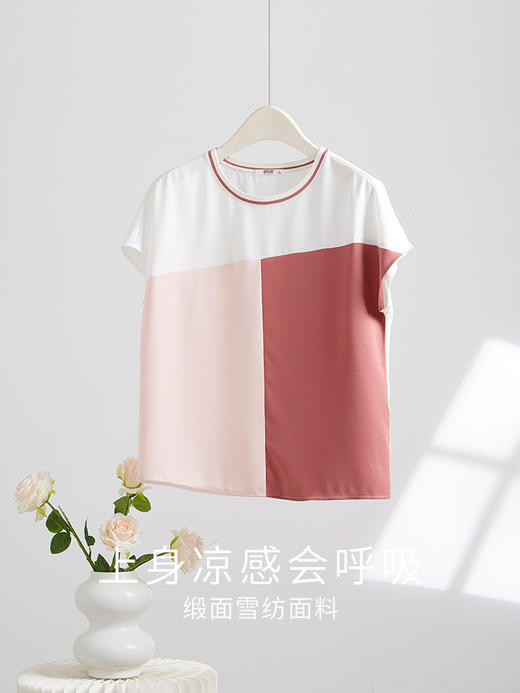 【五折购】熙世界蝙蝠袖拼色圆领雪纺衫女2025夏日新款高端时尚洋气小衫上衣 商品图3