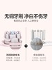素士x3u电动牙刷（黑） 商品缩略图2