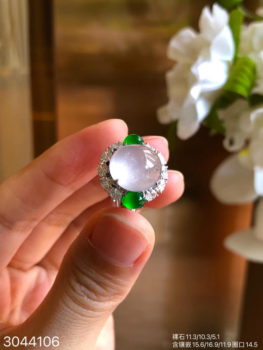 3044106，蛋面戒指。具体价格微信咨询 商品图2