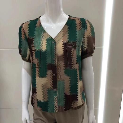 南3芙艾妮绿色女上衣 商品图0