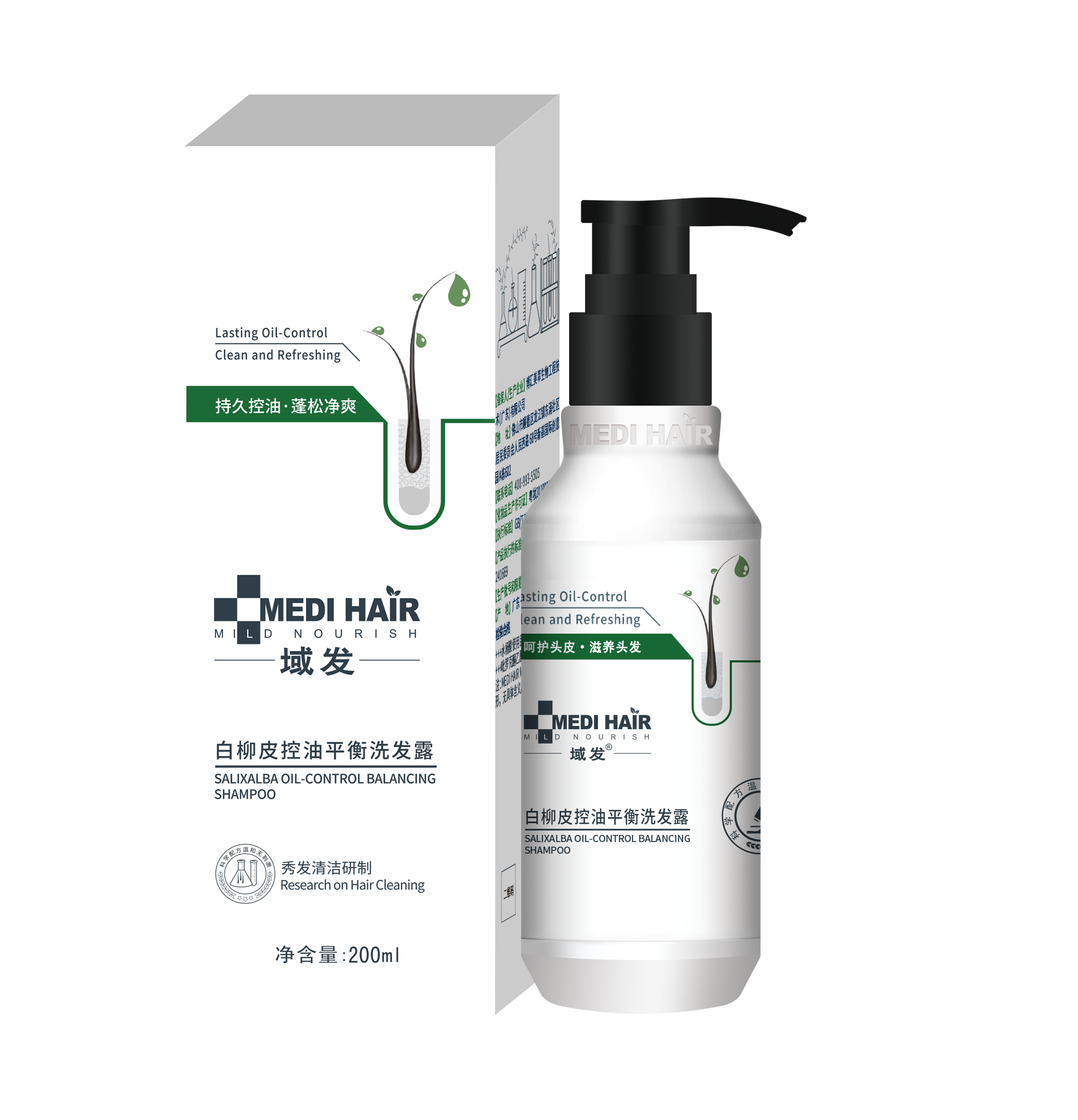 域发白柳皮平衡控油洗发露200ml