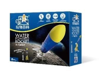玩物百科-水火箭套装AP00402 商品图1