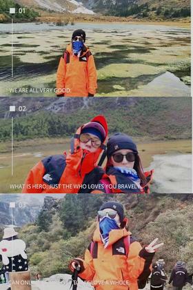 小曼：已跟行影去了稻城、云南、沙漠，准备暑假去大西北