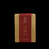 梅记瑞鹤三合一/三星 90年代调和老茶100g 雪茄香 陈年乌龙茶老茶 商品缩略图0