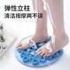 【应季好物】搓澡神器浴室贴墙（买一送一）颜色随机 商品缩略图1