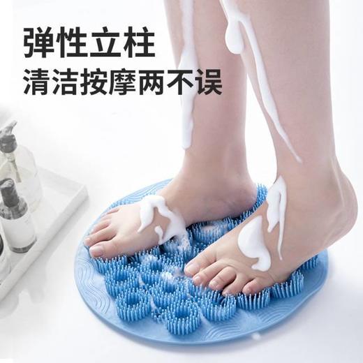 【应季好物】搓澡神器浴室贴墙（买一送一）颜色随机 商品图1