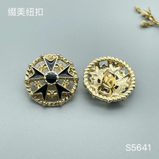 S5641(整包购买) 商品图2