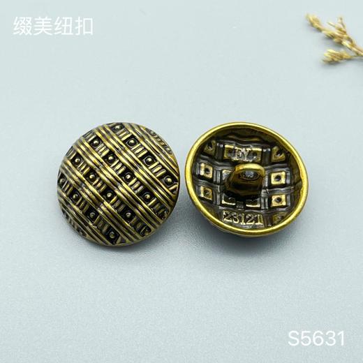 S5631(整包购买) 商品图1