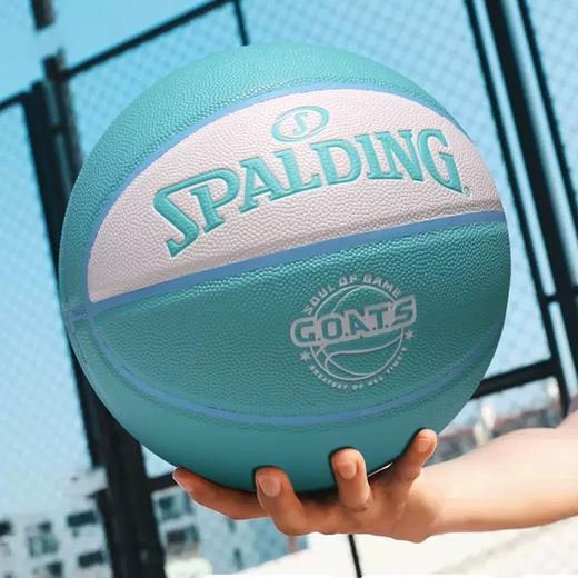 篮球---斯伯丁77-786Y （GOATS蓝白） 商品图1