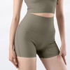 跃牌【禅语梵心系列】新品后交叉高腰收腹蜜桃提臀无痕运动三分瑜伽短裤F2273 商品缩略图3