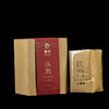 梅记瑞鹤三合一/五星 90年代调和老茶100g 进阶款 陈年乌龙茶老茶 商品缩略图2