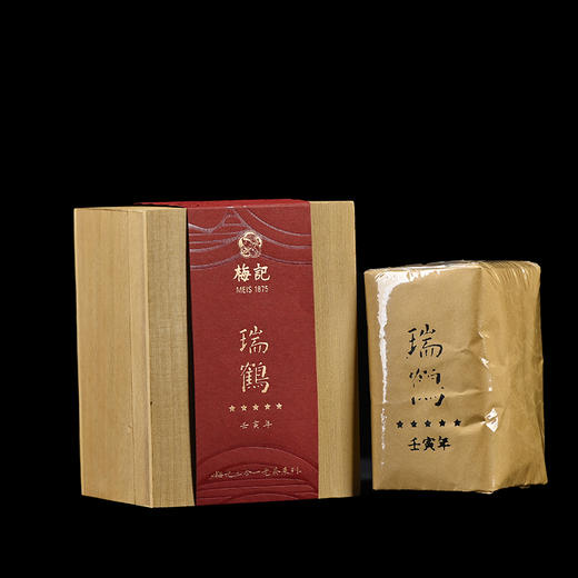 梅记瑞鹤三合一/五星 90年代调和老茶100g 进阶款 陈年乌龙茶老茶 商品图2