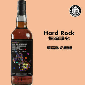 TWA-格兰盖瑞（Glen Garioch）2011-11年单桶单一麦芽苏格兰威士忌（摇滚吉他）