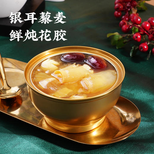 悦栈美的日记鲜炖花胶礼盒250g×6 商品图2