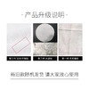 【3袋装】DAMAH黑魔法一次性洗脸巾洁面巾加厚擦脸卸妆巾洗脸巾80抽/袋 商品缩略图6