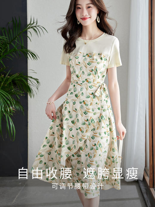 【专属特价】熙世界假两件碎花连衣裙女2025夏季新款短袖圆领不规则荷叶边裙子 商品图2