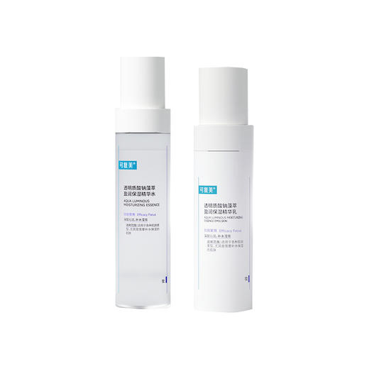 可复美吨吨水乳套装(透明质酸钠藻萃盈润保湿精华水120ml+精华乳80g) 商品图3