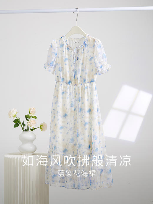 【专属特价】熙世界蓝色碎花雪纺连衣裙女2024夏季温柔风甜美气质别致漂亮裙子 商品图3