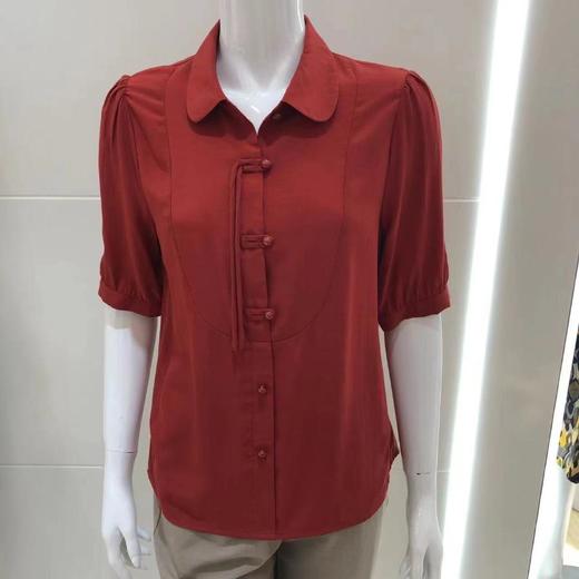 南3芙艾妮红色女上衣 商品图0
