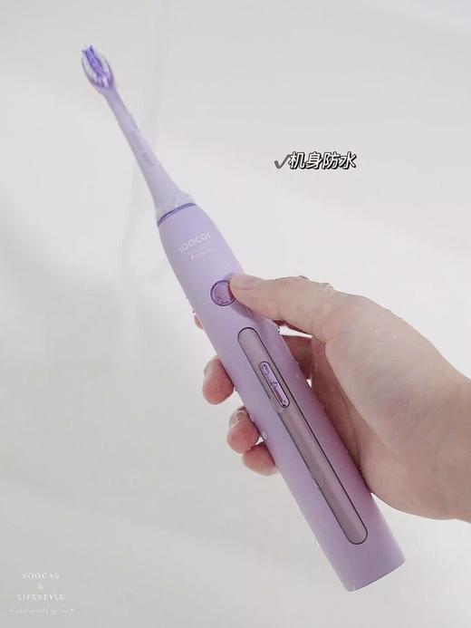 素士X3pro紫电动牙刷 商品图3