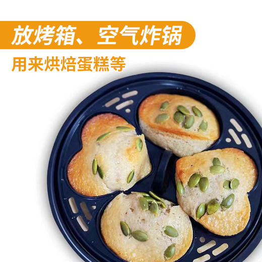 美善品硅胶蒸蛋器  耐高温烘烤蛋糕多功能小美蒸篮TM5/TM6/TM31 商品图0