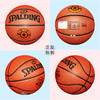 篮球---斯伯丁77-446Y5  Spalding Name Orange 5# PU BKB 商品缩略图1