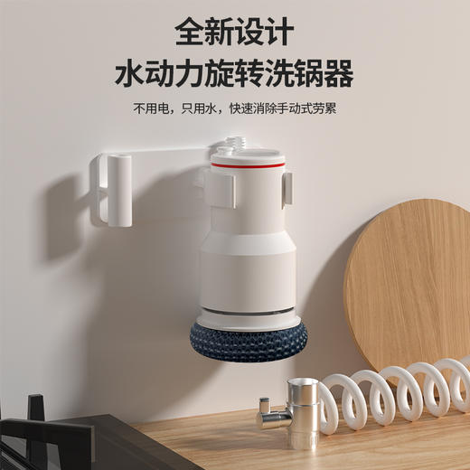 爱思森林水动力洗碗器 商品图7