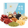 满满心意干货礼盒有机香菇木耳银耳蛹虫草百合干组合 商品缩略图3
