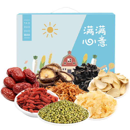满满心意干货礼盒有机香菇木耳银耳蛹虫草百合干组合 商品图3