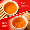 祥源茶 百年传祁 祁红香螺礼盒特级祁门红茶礼盒192g 商品缩略图3