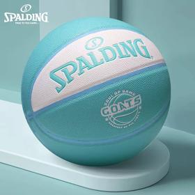 篮球---斯伯丁77-786Y （GOATS蓝白）