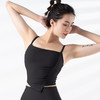 跃牌【禅语梵心系列】新品固定杯侧缩褶防震运动吊带瑜伽服背心F2245（一体式胸垫） 商品缩略图11