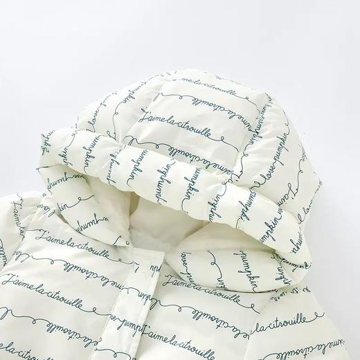 英氏-童衣类（冬）D0英羽短帽外套 米白110CM 商品图1