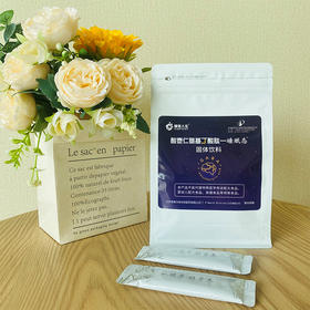 睡眠态酸枣仁γ-氨基丁酸肽酪蛋白肽牛骨肽 买二送一